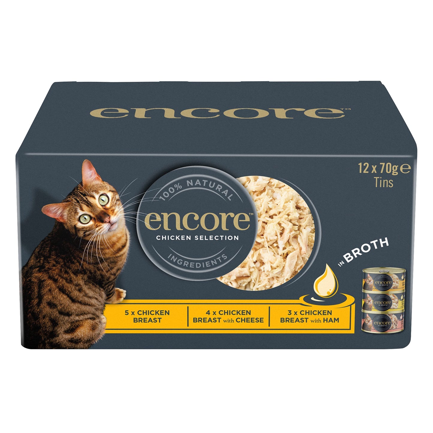 Encore 100% Natural Wet Cat Food Pouch, Tuna Fillet with Whitebait/Anchovy in Broth 70g Pouch (16 x 70g Pouches) (Packaging May Vary)