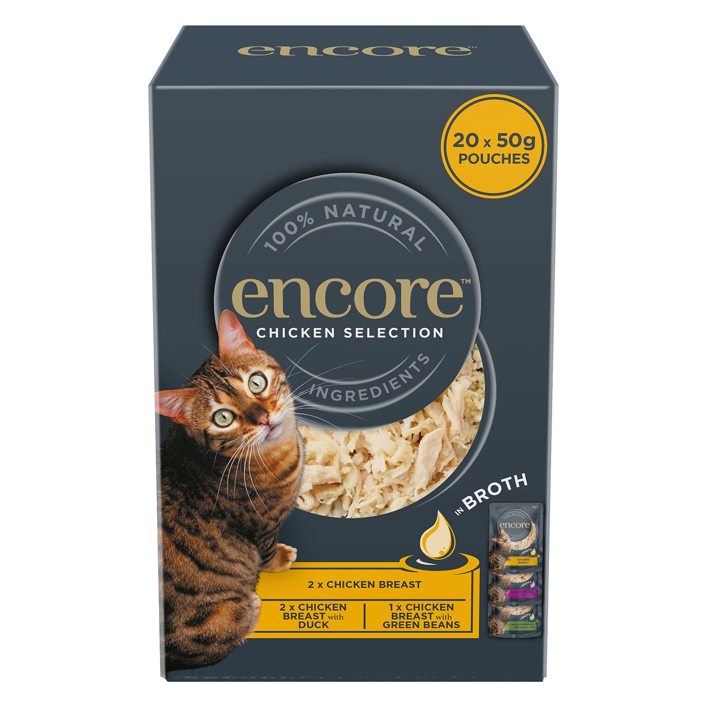 Encore 100% Natural Wet Cat Food Pouch, Tuna Fillet with Whitebait/Anchovy in Broth 70g Pouch (16 x 70g Pouches) (Packaging May Vary)