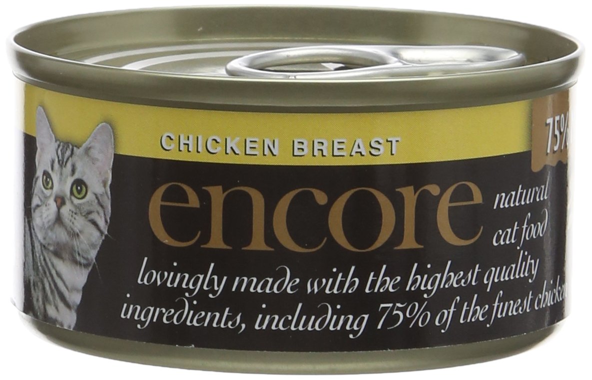 Encore 100% Natural Wet Cat Food Pouch, Tuna Fillet with Whitebait/Anchovy in Broth 70g Pouch (16 x 70g Pouches) (Packaging May Vary)