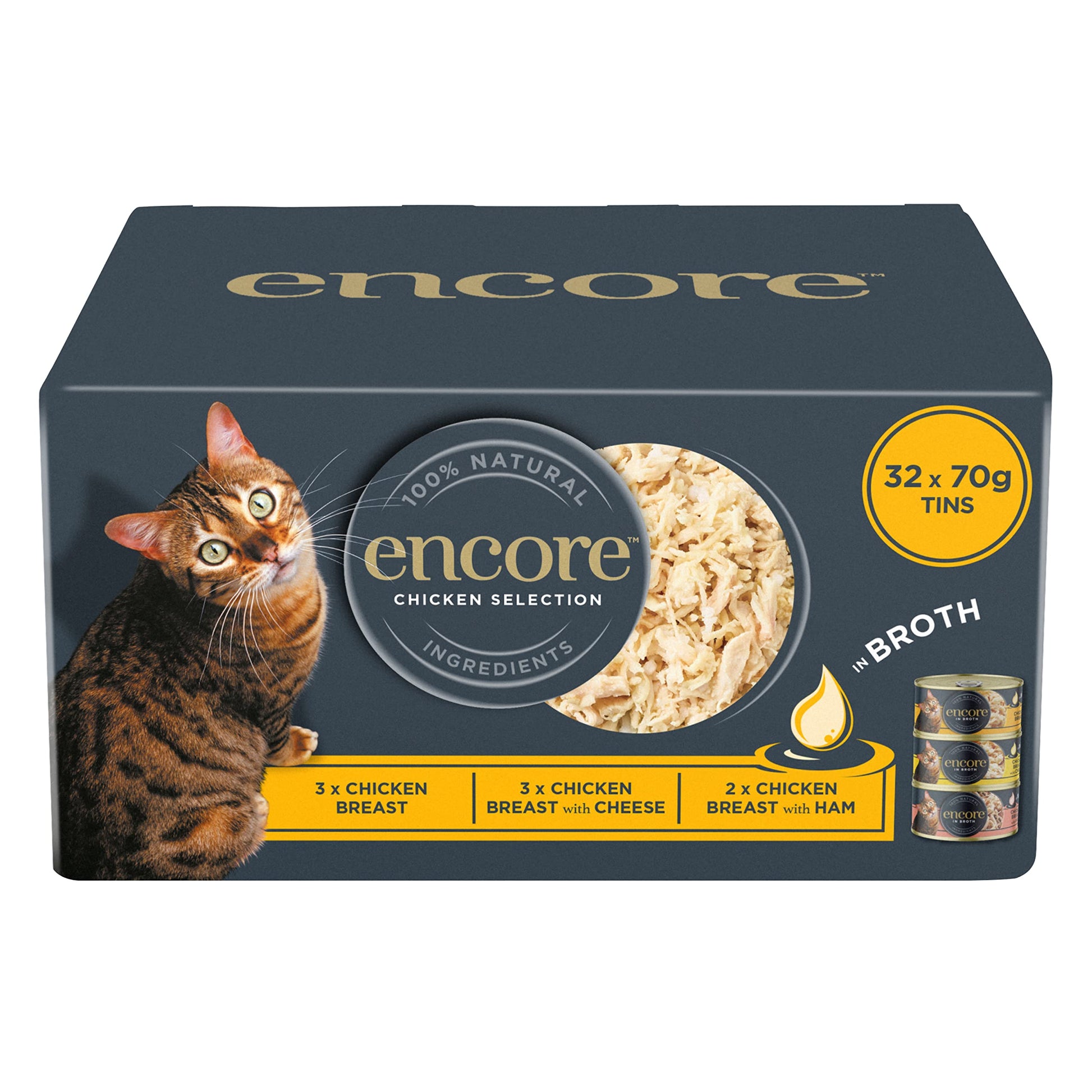 Encore 100% Natural Wet Cat Food Pouch, Tuna Fillet with Whitebait/Anchovy in Broth 70g Pouch (16 x 70g Pouches) (Packaging May Vary)