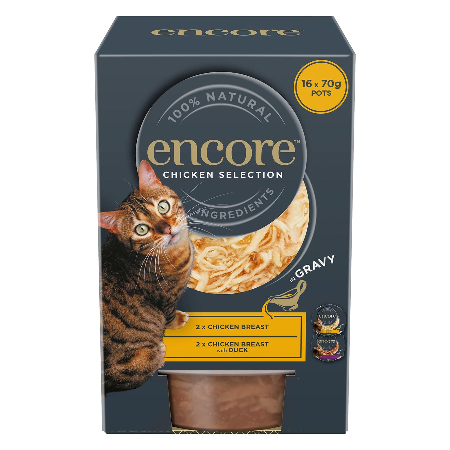 Encore 100% Natural Wet Cat Food Pouch, Tuna Fillet with Whitebait/Anchovy in Broth 70g Pouch (16 x 70g Pouches) (Packaging May Vary)